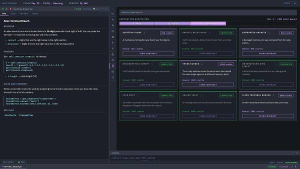 Code: Terraform screenshot