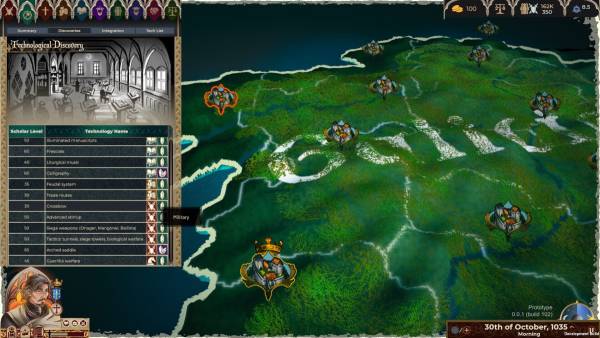 Crown of Hispania screenshot