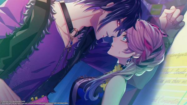 Cupid Parasite screenshot
