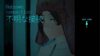 Cyan Heart screenshot thumbnail