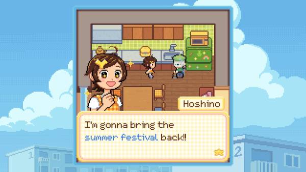 Danchi Days screenshot