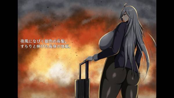 Demon General Kirsten screenshot
