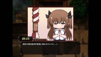 Do Disciplinary Committee Members Dream of Succubi? screenshot thumbnail