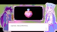 Doomed Otaku screenshot thumbnail