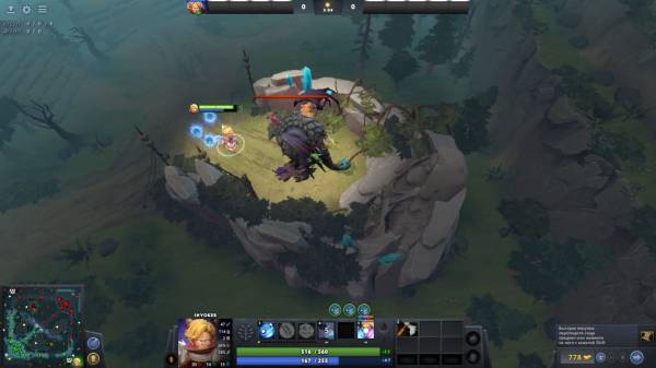Dota 2 screenshot