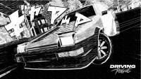 Driving Rogue screenshot thumbnail