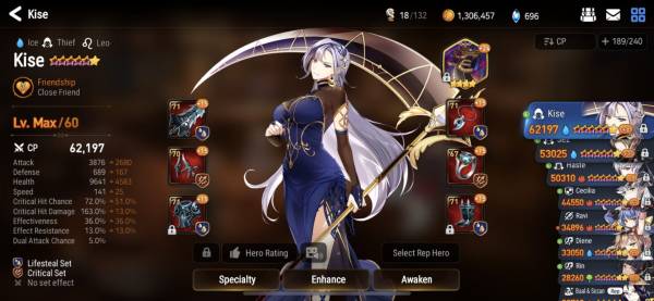 Epic Seven screenshot