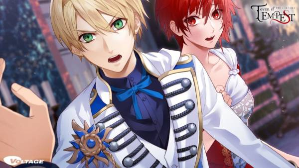 Even if Tempest screenshot