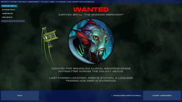 eXoSpace Combat Engineer screenshot