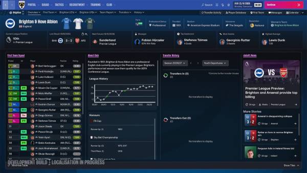 Football Manager 27 screenshot