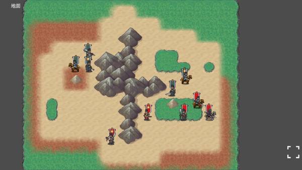 General Tactics: An Shi Rebellion screenshot
