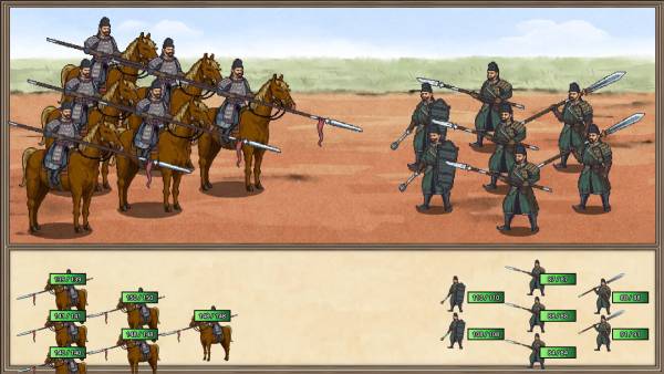 General Tactics: An Shi Rebellion screenshot