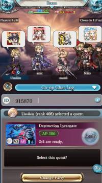 Granblue Fantasy screenshot thumbnail