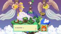 Hashire Hebereke: EX screenshot thumbnail
