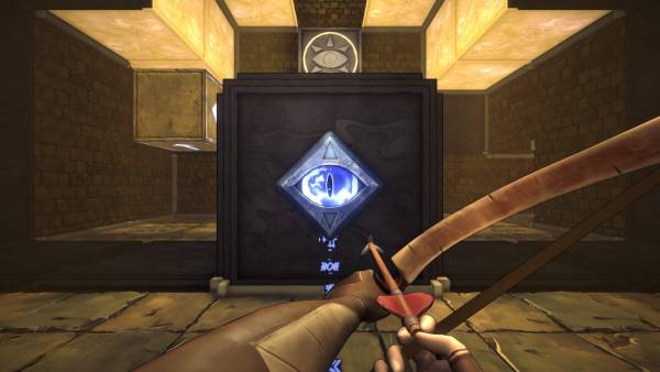 He Who Watches screenshot