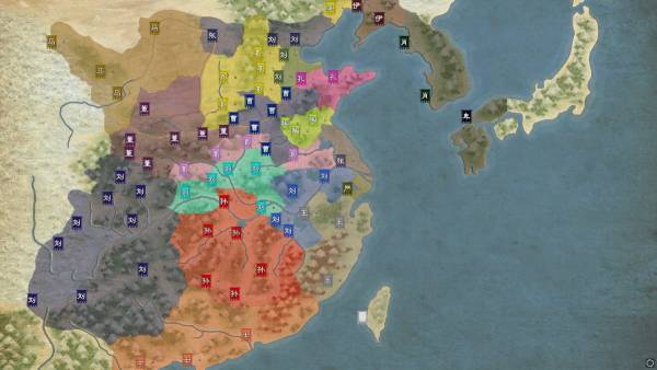Heroes' Vow: Three Kingdoms screenshot