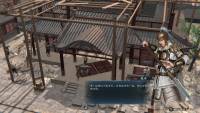 Heroes' Vow: Three Kingdoms screenshot thumbnail