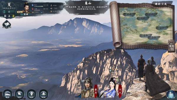 Heroes' Vow: Three Kingdoms screenshot