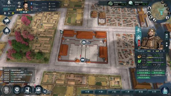 Heroes' Vow: Three Kingdoms screenshot