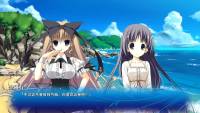 HimaNatsu: Of Churches, Sunflowers, and Long Summers screenshot thumbnail