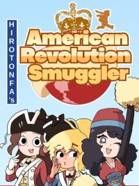 Hirotonfa's American Revolution Smuggler