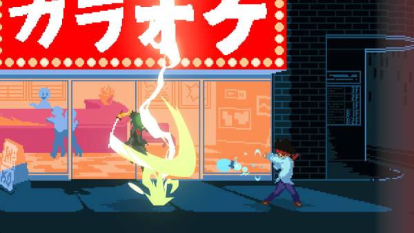 Hyperfight 2 screenshot