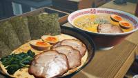 Japanese Ramen Simulator screenshot thumbnail