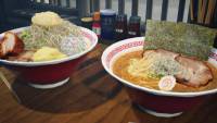 Japanese Ramen Simulator screenshot thumbnail