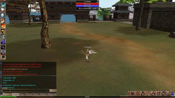 Kathana screenshot
