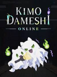 Kimodameshi Online