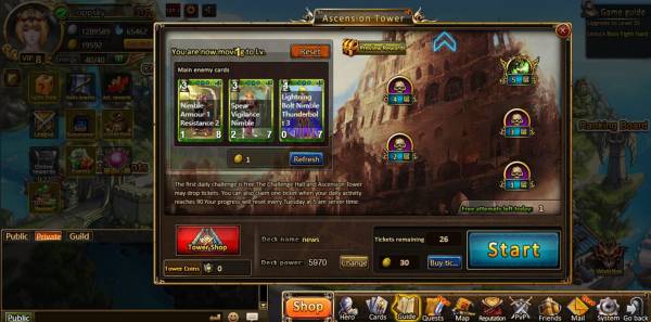 Kings Call screenshot