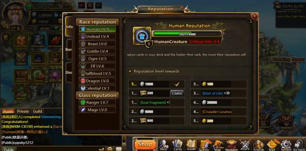 Kings Call screenshot