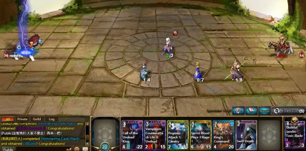 Kings Call screenshot