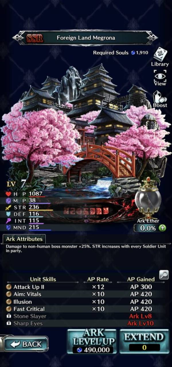Last Cloudia screenshot