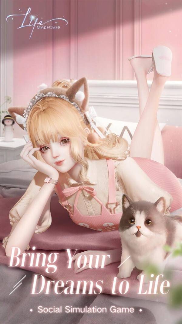 Life Makeover screenshot