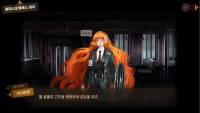 Limbus Company screenshot thumbnail