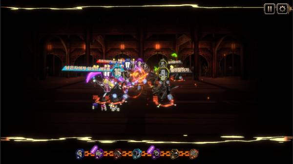 Limbus Company screenshot