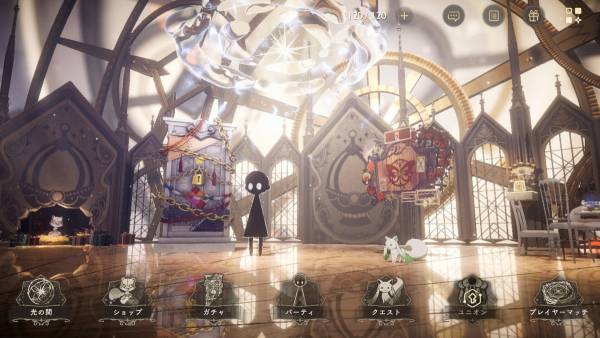 Madoka Magica Magia Exedra screenshot