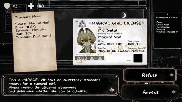 Magical Girl ER screenshot