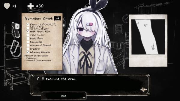 Magical Girl ER screenshot