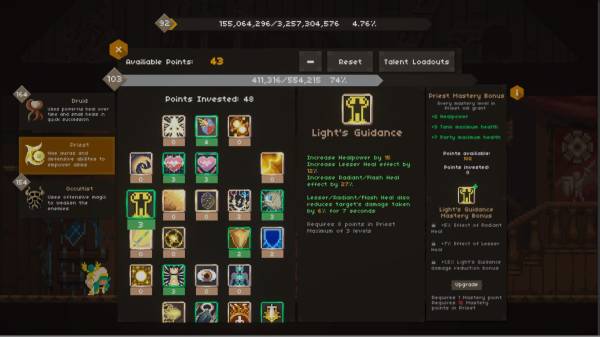 Mini Healer screenshot