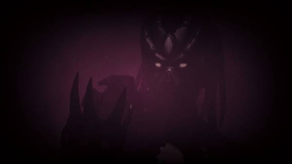 Moadra screenshot