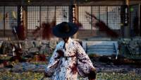 Moosa: Dirty Fate screenshot thumbnail