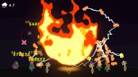 My Fire Is Bigger Than Yours screenshot thumbnail