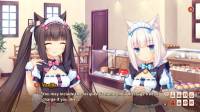 Nekopara Vol. 3 screenshot thumbnail