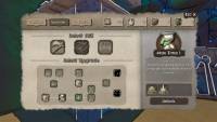Nightwater screenshot thumbnail