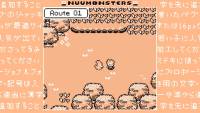 Nuumonsters: Classic screenshot thumbnail