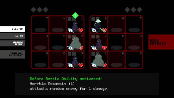 Order Automatica screenshot