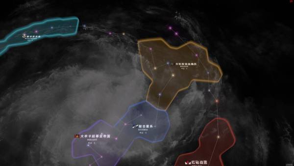 Order: The New Dawn screenshot