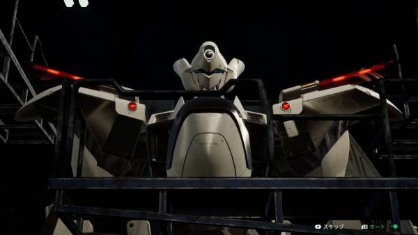 Patlabor the Case Files screenshot